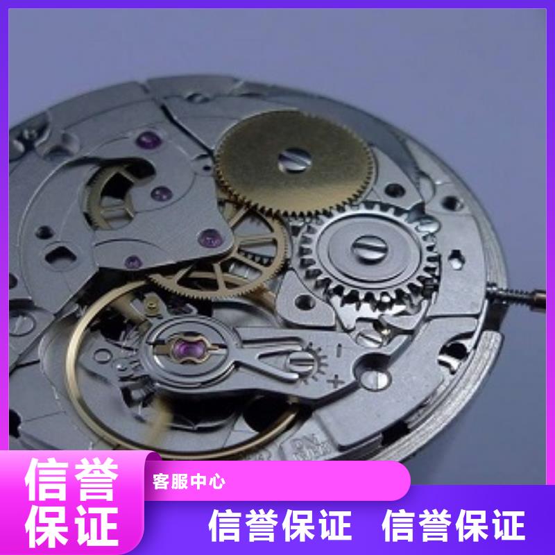 成都11-22,萬象城修表品質(zhì)好