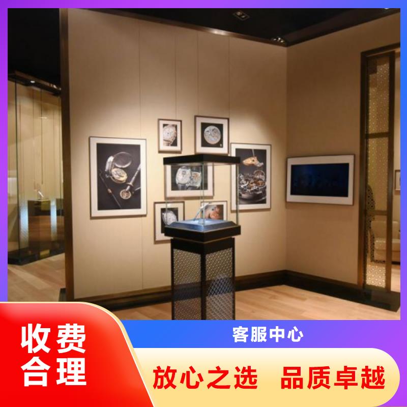 【成都11-22】-手表維修長期合作
