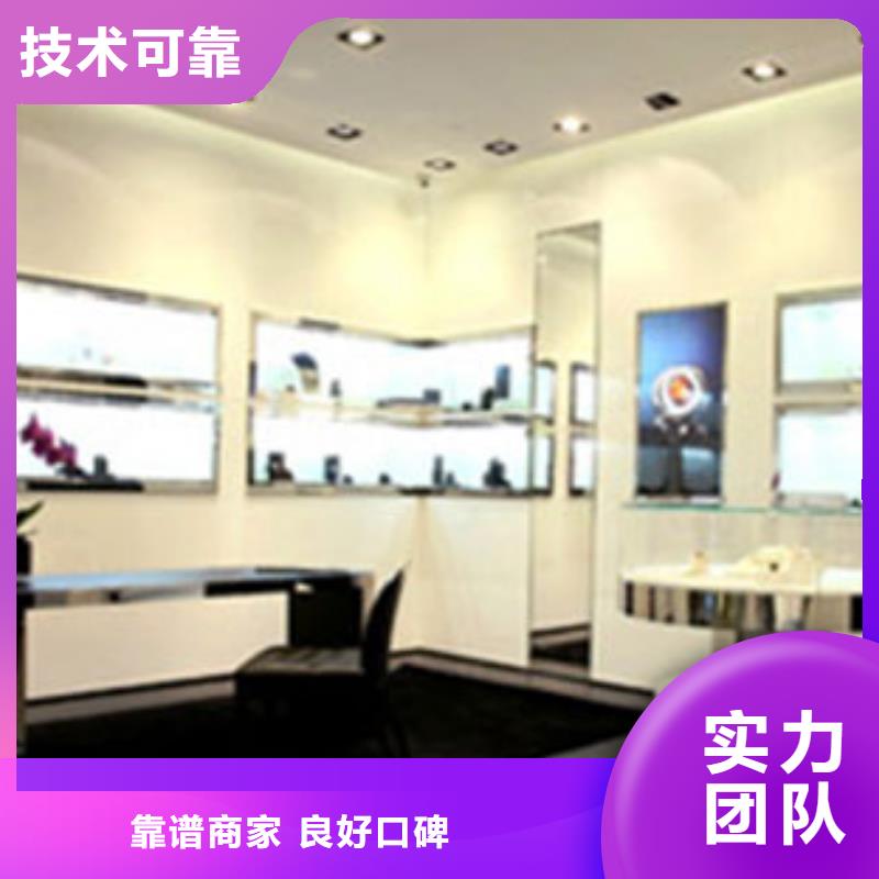 【成都11-22】-手表維修長期合作