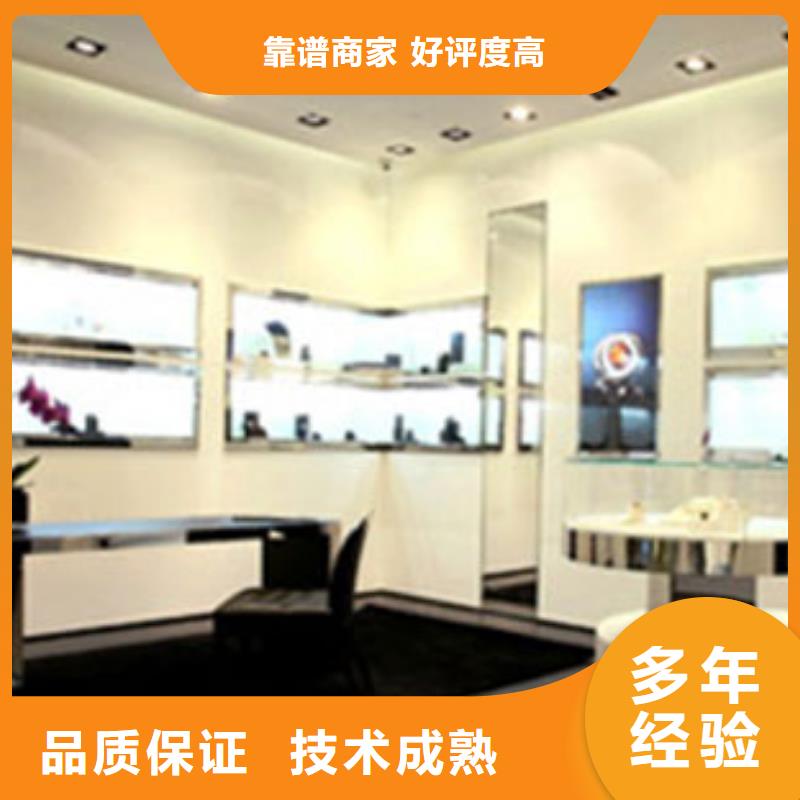 【成都11-22萬象城修表品質服務】