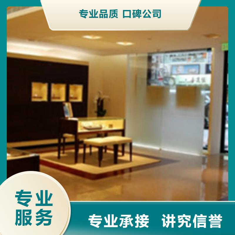 成都11-22手表维修实力公司