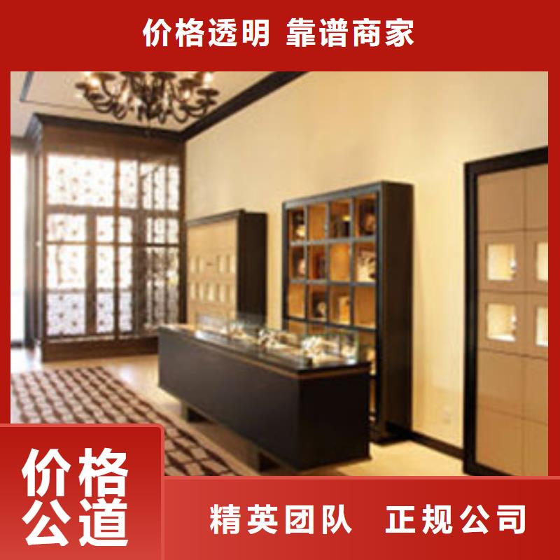【成都11-22】-手表維修長期合作