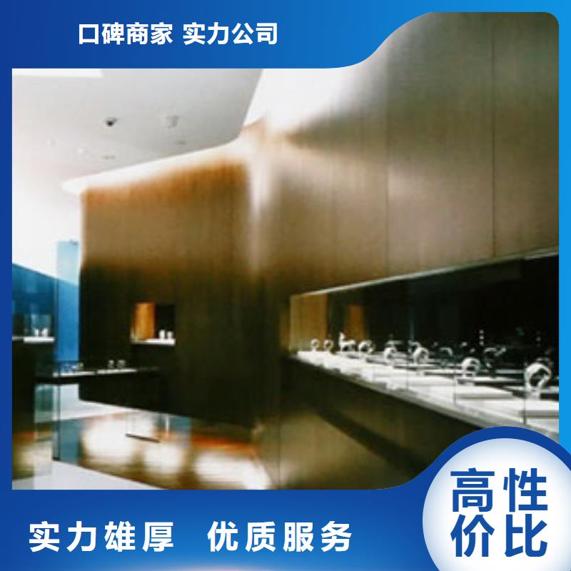 【成都11-22】-手表維修長期合作