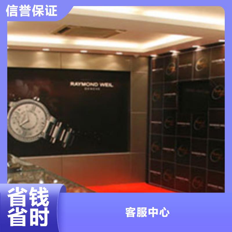 【成都11-22】名表維修資質齊全