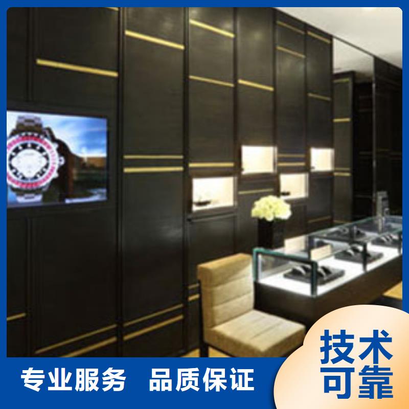 【成都11-22】-手表維修長期合作