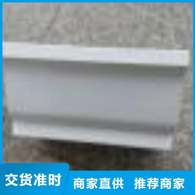 彩铝方管视频-彩铝方管|湖北省随州市|曾都|随县|鄂州|荆州|十堰|武汉|荆门