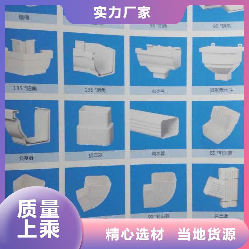 彩铝方管视频-彩铝方管|湖北省随州市|曾都|随县|鄂州|荆州|十堰|武汉|荆门