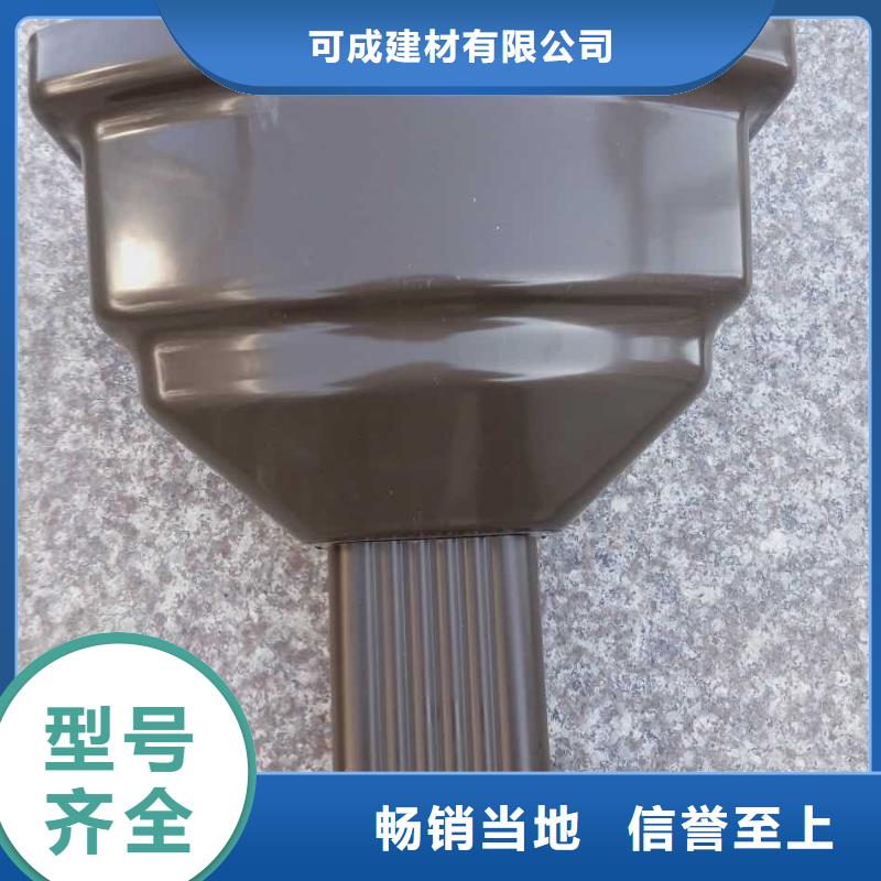 彩铝方管视频-彩铝方管|湖北省随州市|曾都|随县|鄂州|荆州|十堰|武汉|荆门