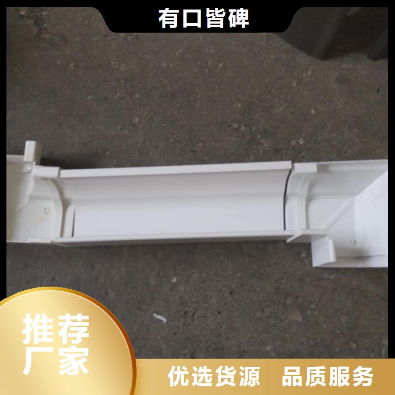 彩铝方管视频-彩铝方管_湖北省随州市市场覆盖广水|曾都|荆门|恩施|黄石|孝感|鄂州|武汉等