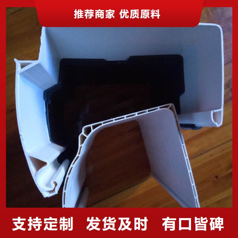 彩铝方管视频-彩铝方管(可成)覆盖地域河北省衡水市景县|饶阳|邢台|唐山|石家庄|秦皇岛|沧州|保定