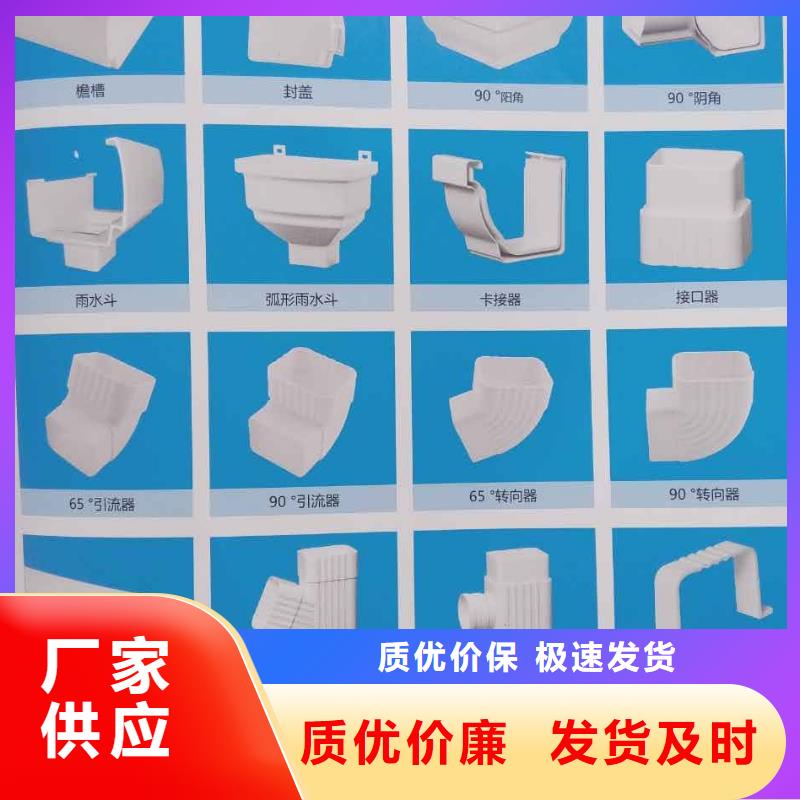 彩铝方管视频-彩铝方管(可成)覆盖地域河北省衡水市景县|饶阳|邢台|唐山|石家庄|秦皇岛|沧州|保定