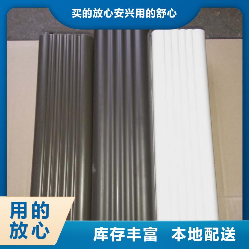 彩铝方管视频-彩铝方管|湖北省随州市|曾都|随县|鄂州|荆州|十堰|武汉|荆门