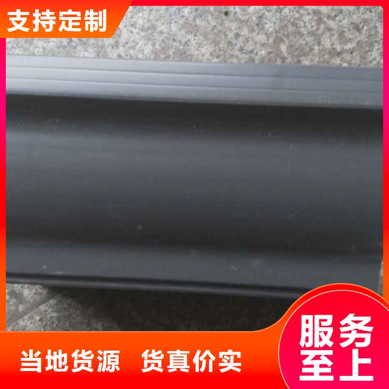 彩铝方管视频-彩铝方管(可成)覆盖地域河北省衡水市景县|饶阳|邢台|唐山|石家庄|秦皇岛|沧州|保定