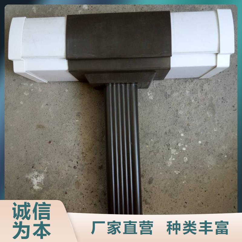 彩铝方管视频-彩铝方管|湖北省随州市|曾都|随县|鄂州|荆州|十堰|武汉|荆门