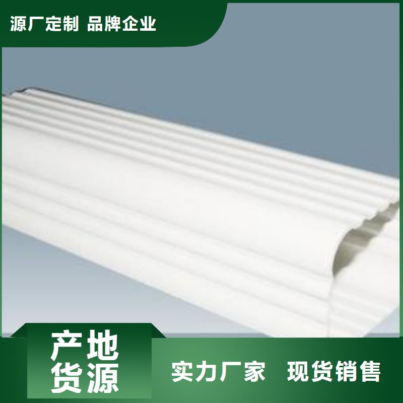 彩铝方管视频-彩铝方管(可成)覆盖地域河北省衡水市景县|饶阳|邢台|唐山|石家庄|秦皇岛|沧州|保定