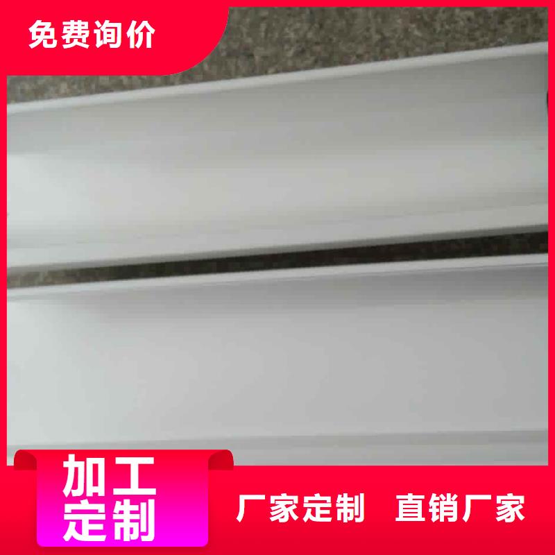 彩铝方管视频-彩铝方管(可成)覆盖地域河北省衡水市景县|饶阳|邢台|唐山|石家庄|秦皇岛|沧州|保定