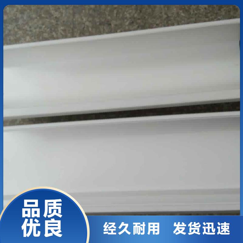 彩铝方管视频-彩铝方管|湖北省随州市|曾都|随县|鄂州|荆州|十堰|武汉|荆门