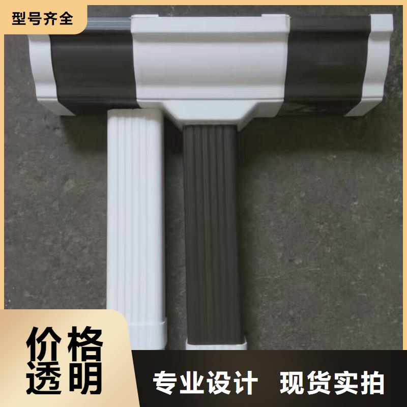 彩铝方管视频-彩铝方管(可成)覆盖地域河北省衡水市景县|饶阳|邢台|唐山|石家庄|秦皇岛|沧州|保定