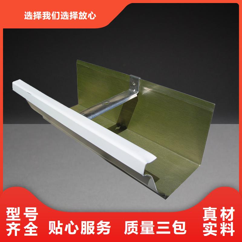 彩铝方管视频-彩铝方管(可成)覆盖地域河北省衡水市景县|饶阳|邢台|唐山|石家庄|秦皇岛|沧州|保定