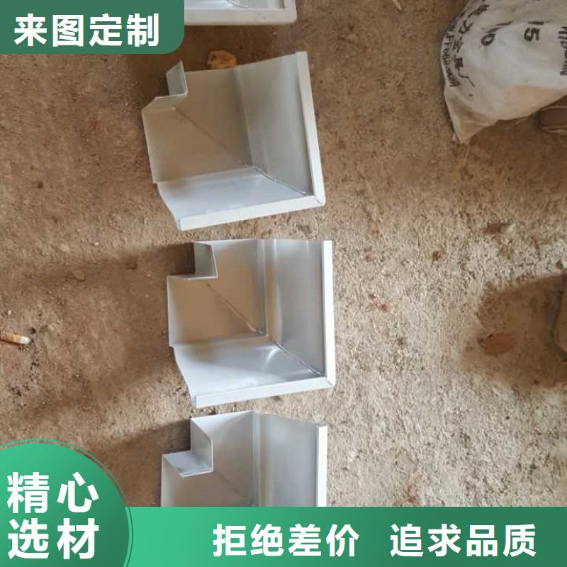 彩铝方管视频-彩铝方管(可成)覆盖地域河北省衡水市景县|饶阳|邢台|唐山|石家庄|秦皇岛|沧州|保定
