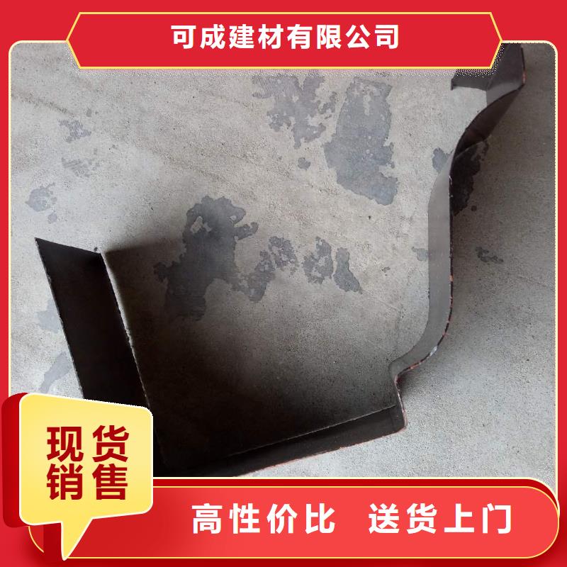 彩铝方管视频-彩铝方管|湖北省随州市|曾都|随县|鄂州|荆州|十堰|武汉|荆门