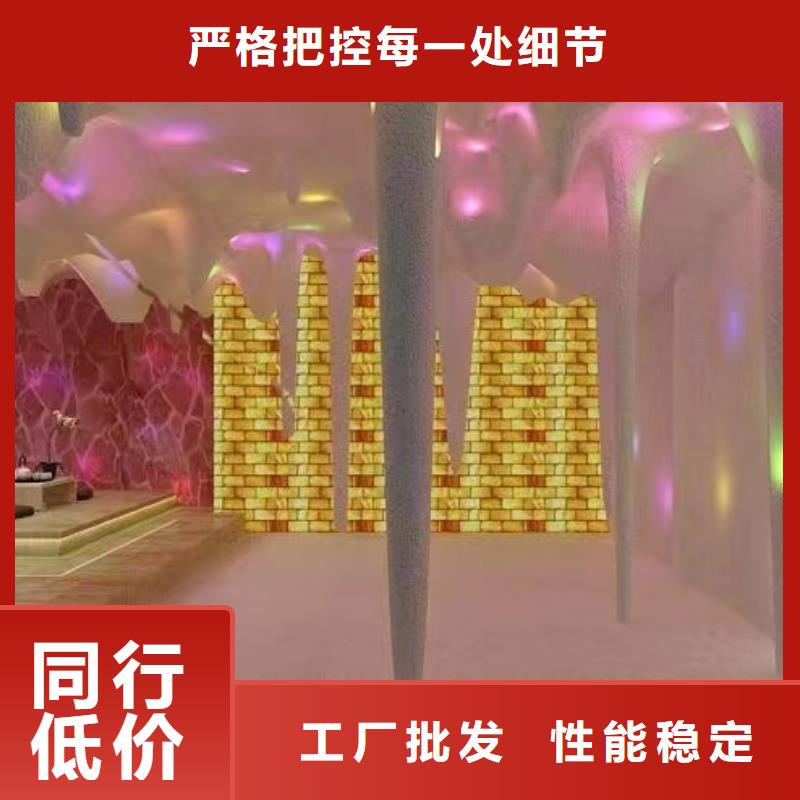 【汗蒸房】_汗蒸房廠家敢與同行比服務