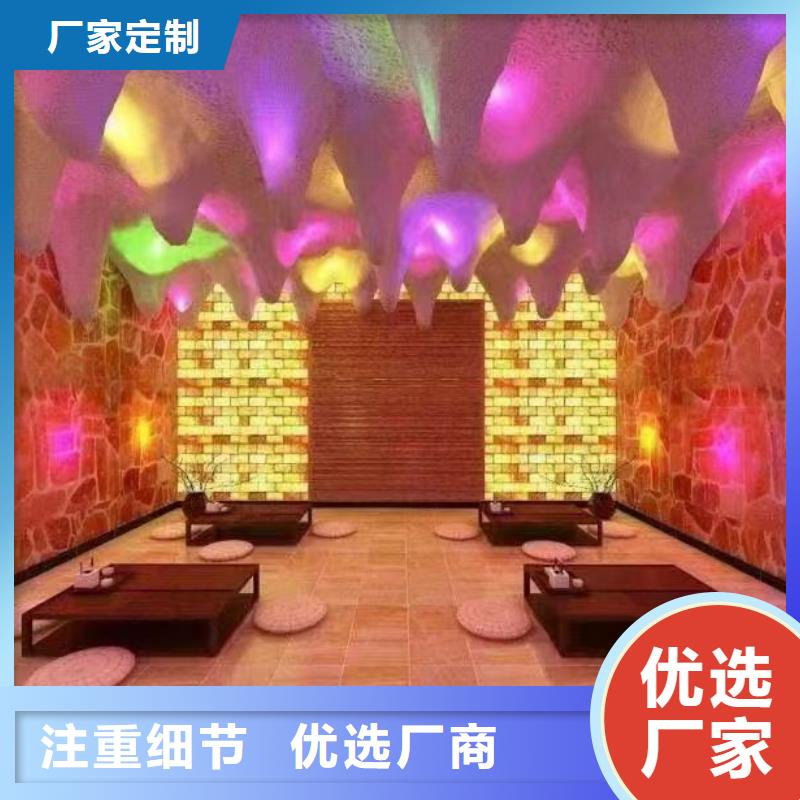 圖們區汗蒸房裝修廠家直銷