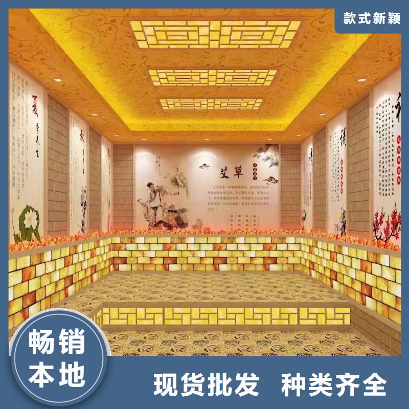 汗蒸房汗蒸房裝修品質商家