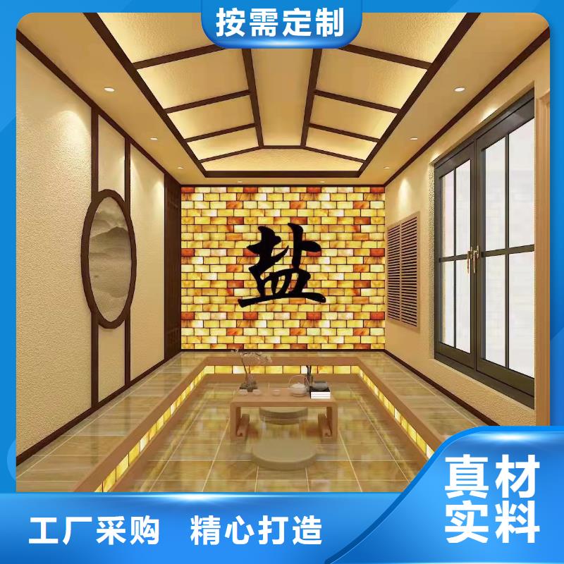 汗蒸房汗蒸房承建品牌专营