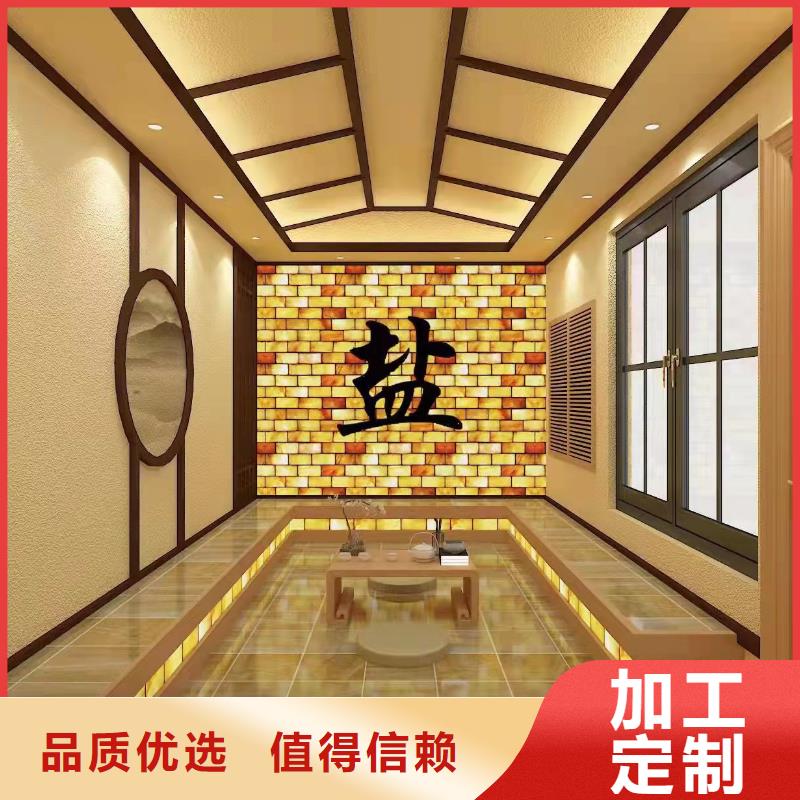 汗蒸房_【汗蒸房承建】品質優良