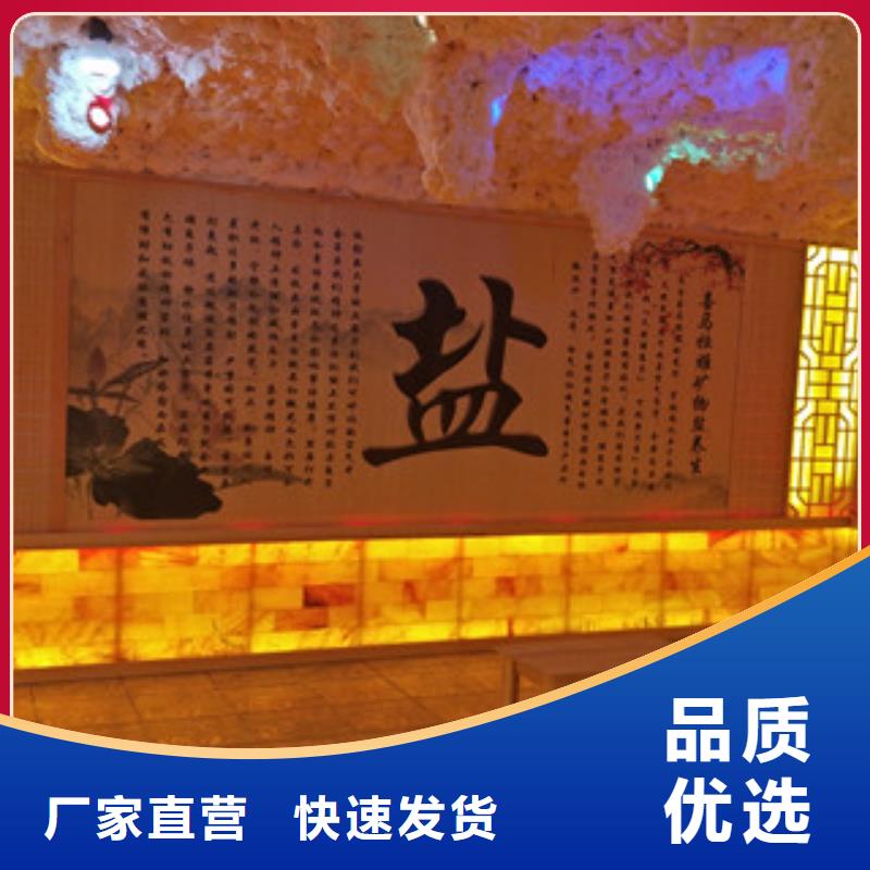 雙牌納米汗蒸房安裝家用商業會所等等河北鴻都汗蒸