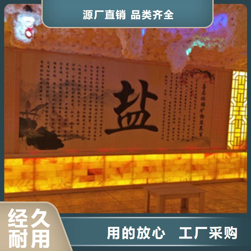 汗蒸房汗蒸房承建專業供貨品質管控