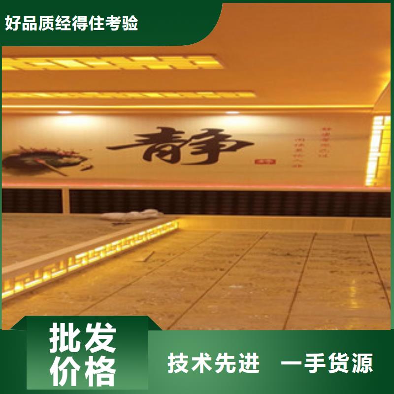 汗蒸房_【汗蒸房承建】品質優良