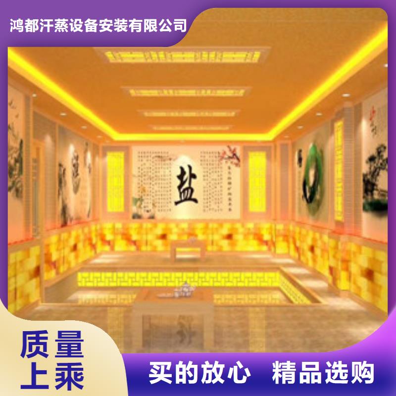 汗蒸房,汗蒸房承建源頭廠家供應