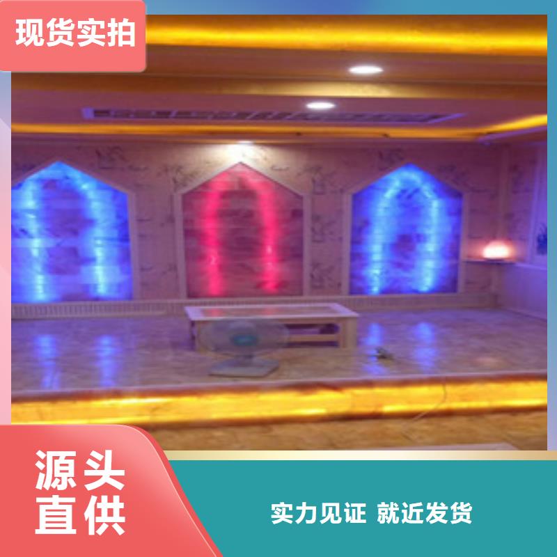 納米汗蒸房性價比高