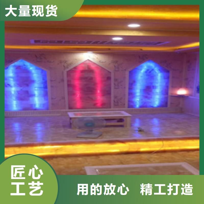 汗蒸房汗蒸房安装值得买