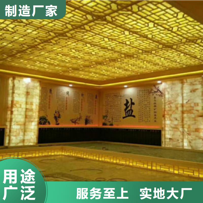 【汗蒸房汗蒸房裝修廠家直發(fā)】