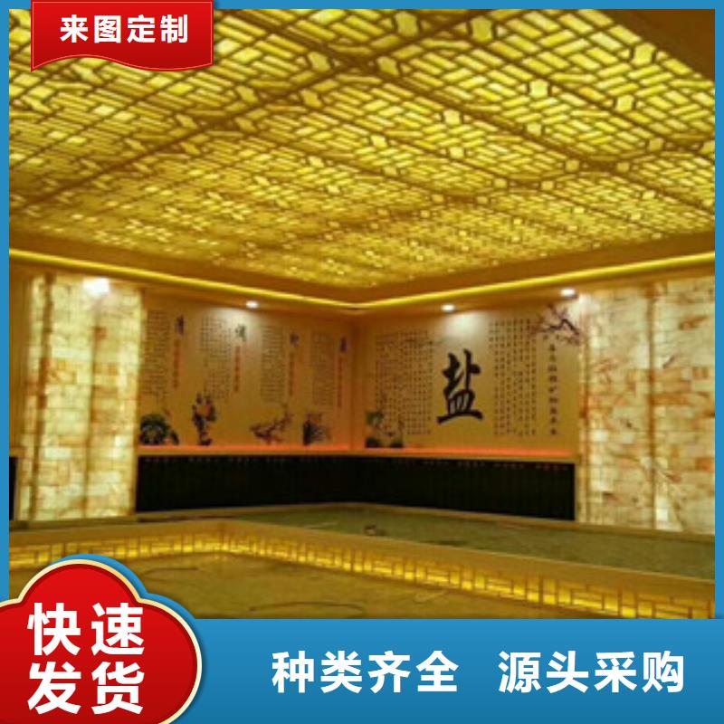 汗蒸房【汗蒸房安裝】好貨有保障
