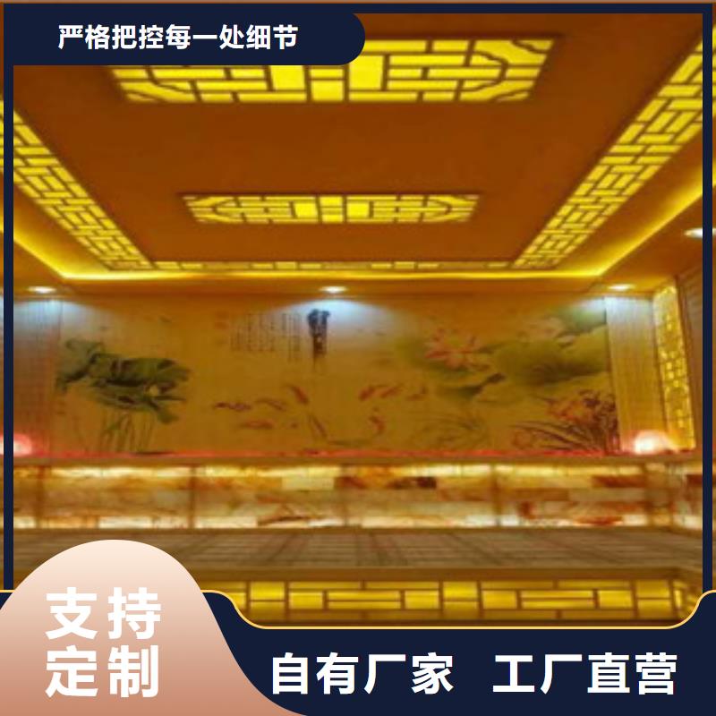  汗蒸房大庫存無缺貨危機