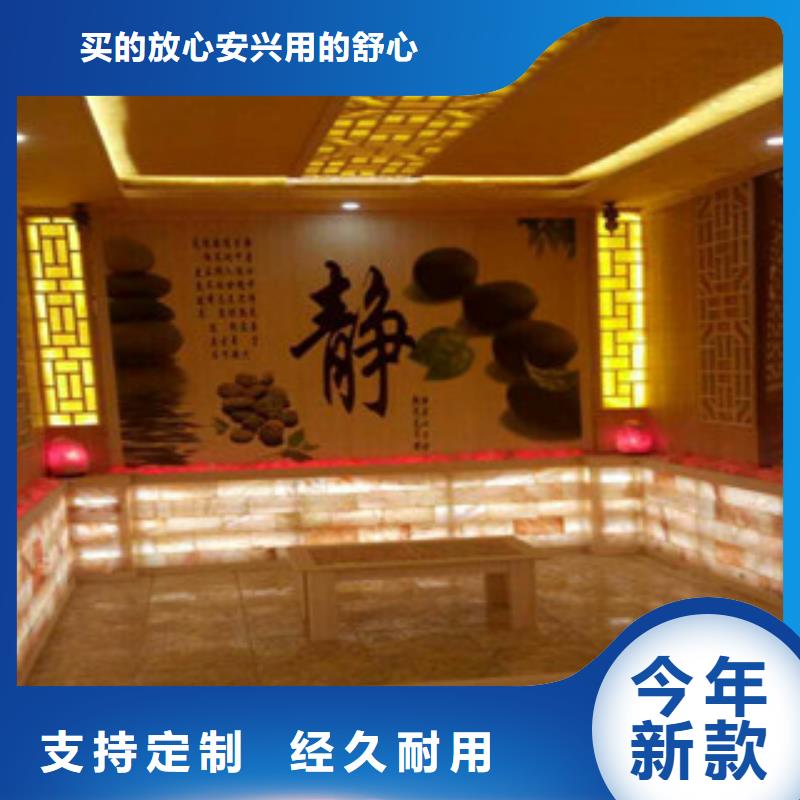 【汗蒸房,汗蒸房水加熱檢驗發(fā)貨】
