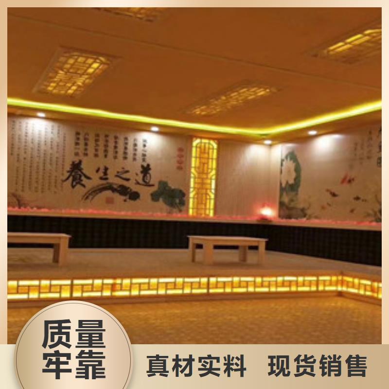 汗蒸房汗蒸房安装值得买