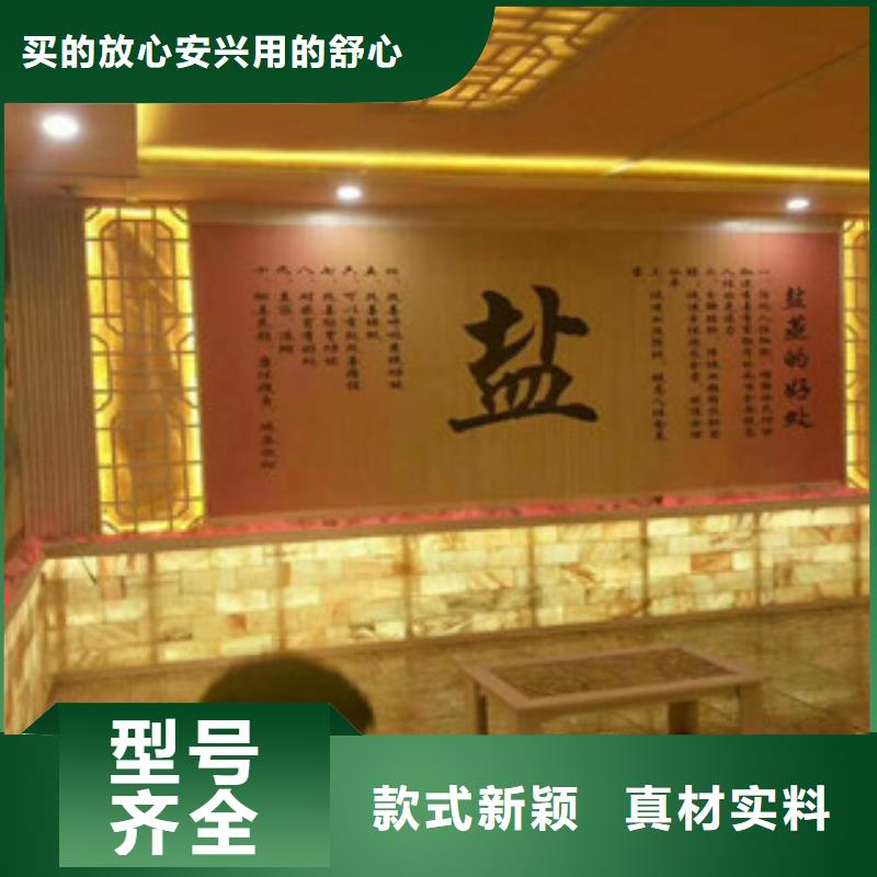 納米汗蒸房性價比高