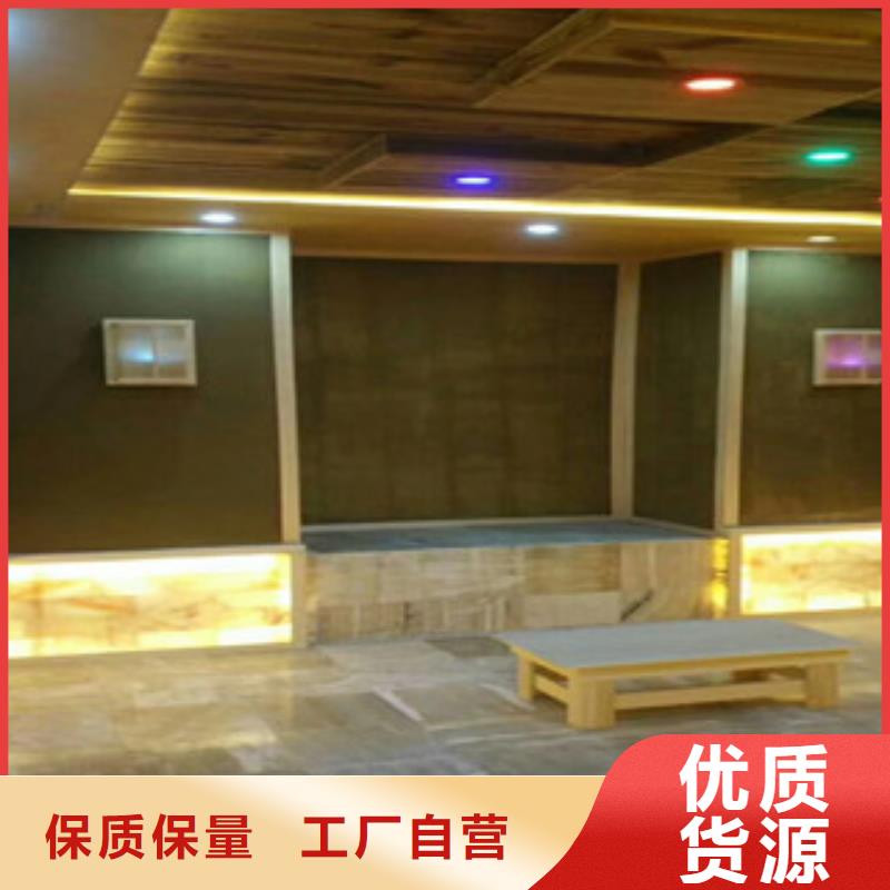 【汗蒸房】汗蒸房承建專業(yè)信賴廠家