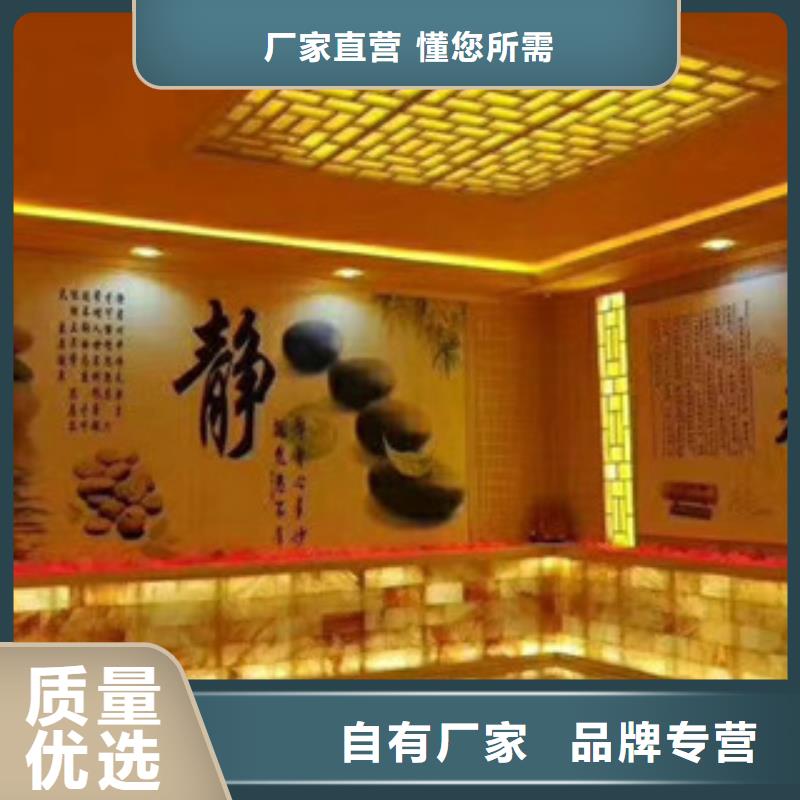 汗蒸房-汗蒸房設(shè)計用心制作
