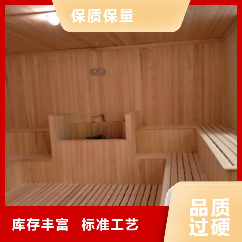 高碑店汗蒸房安裝設備品質放心