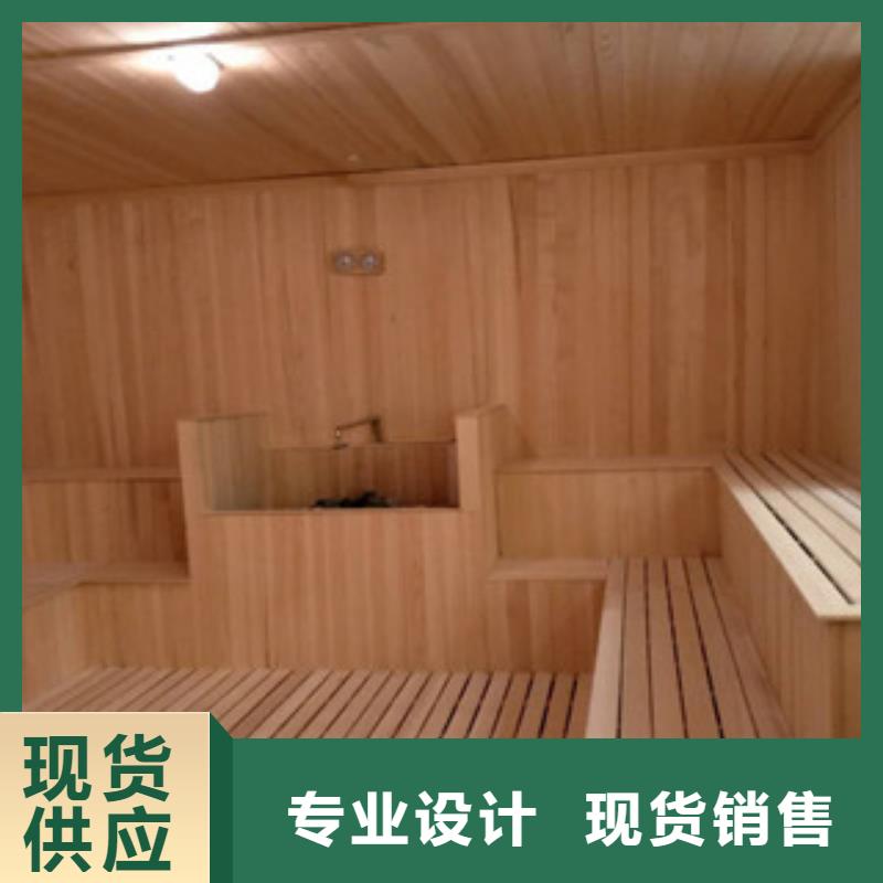 汗蒸房汗蒸房廠家優(yōu)良材質(zhì)