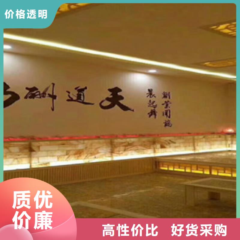 雙牌納米汗蒸房安裝家用商業會所等等河北鴻都汗蒸