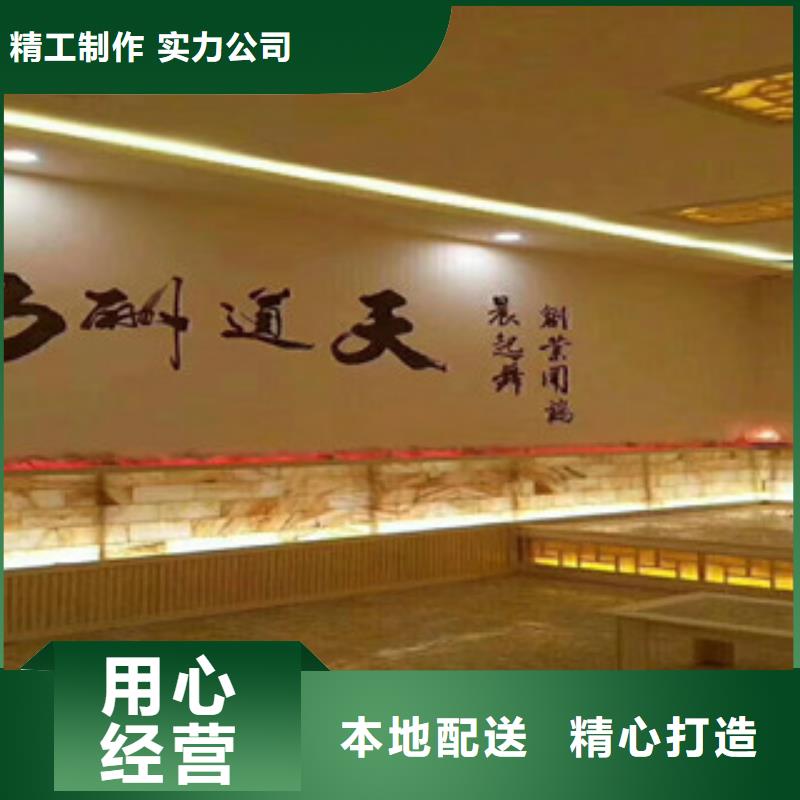 汗蒸房汗蒸房安装值得买