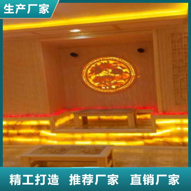 汗蒸房汗蒸房承建技術先進