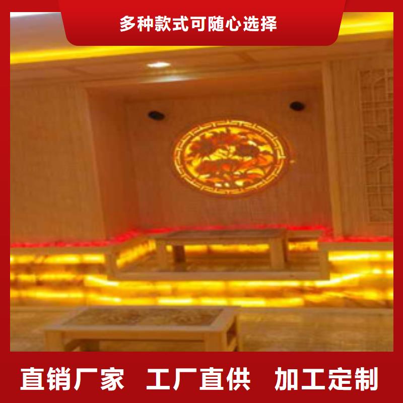 【汗蒸房汗蒸房裝修廠家直發(fā)】